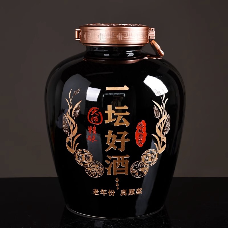 景德镇陶瓷酒坛子家用密封20/30/50/100斤白酒泡酒坛空酒瓶酒坛