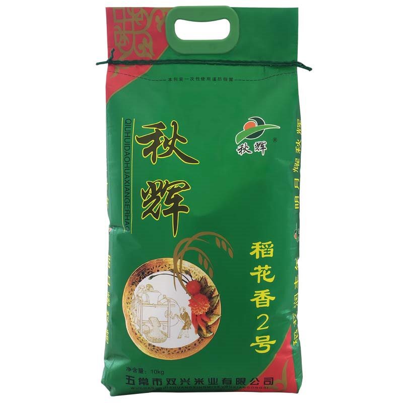 稻花香2号10kg东北大米五常长粒贡生态寒20斤新袋糯-阿里巴巴
