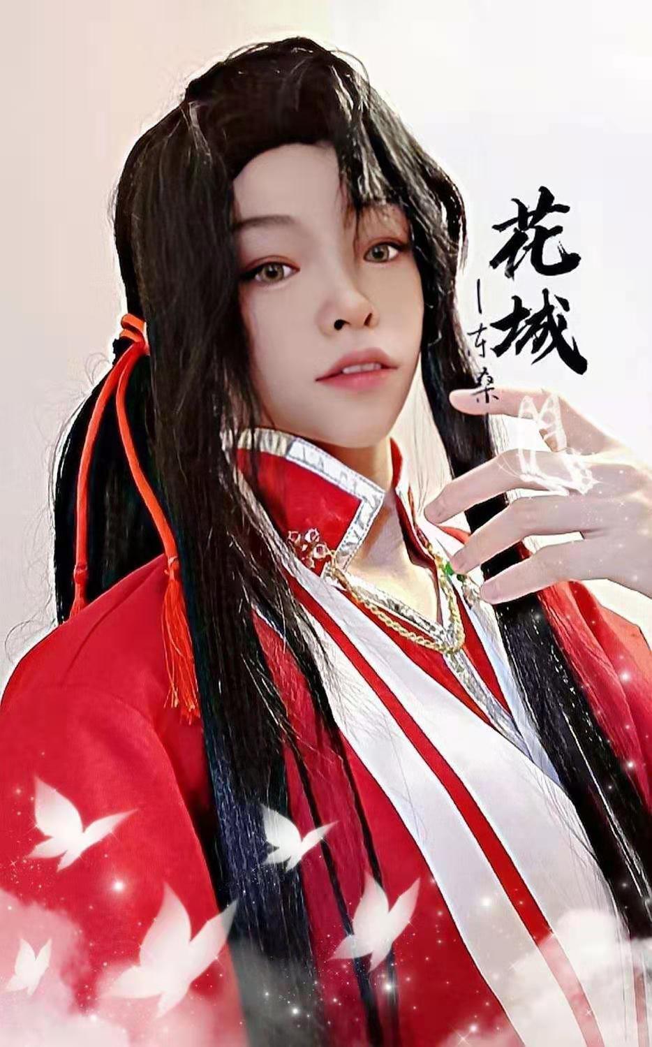 天官赐福cos少年花城cos服三郎古风古装汉服cospaly动漫套装男女