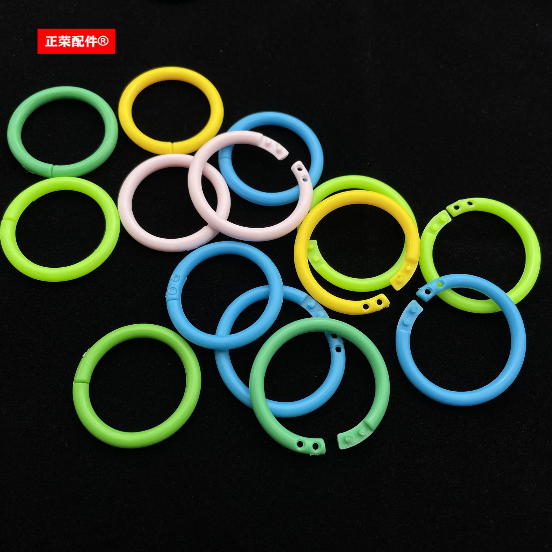 塑料装订环 卡片装订圈圈 彩色胶圈 25mm内径书圈 工厂批发