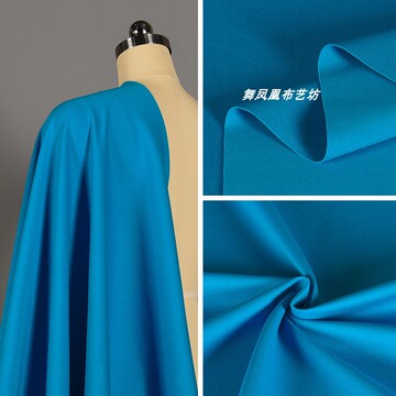 湖蓝色 厚实40s锦棉罗马布料 棉质针织四面弹力裙子礼服套装面料