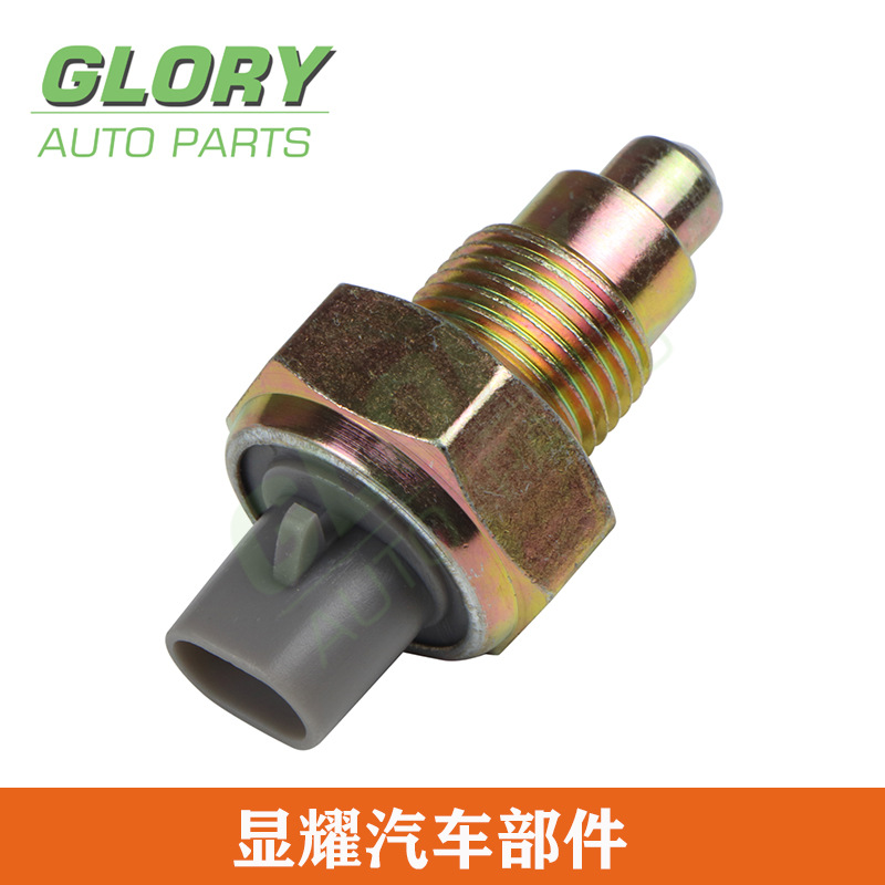 倒车灯开关 适用 丰田 海狮 84210-04010 54210-0k010-阿里巴巴