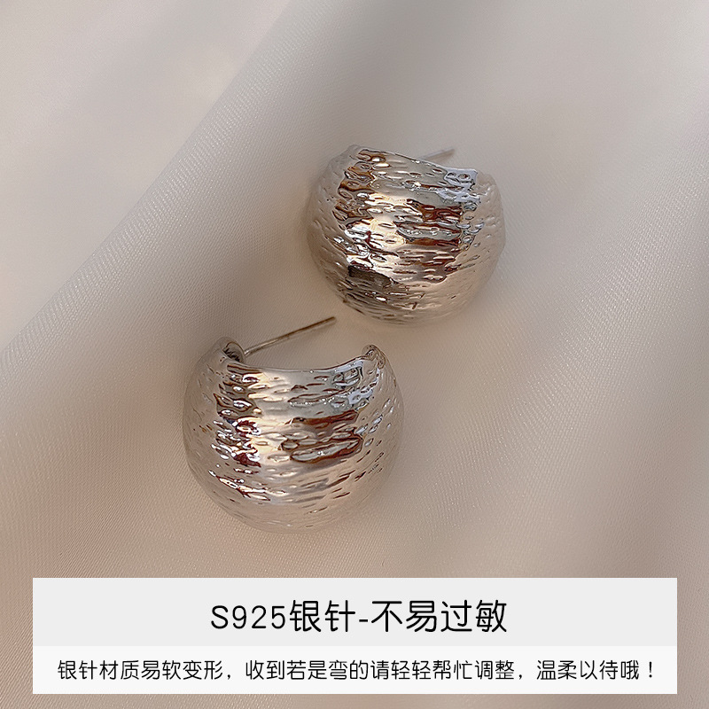 Wide Surface Semi-Curved Earrings 2022 New Trendy Fashion Hong Kong Style Earrings Internet Celebrity Sterling Silver Needle Earrings in Stock