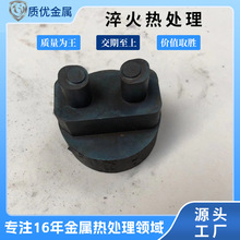 金属表面淬火热处理 表面处理硬化 热处理加工模具多用炉厂家批发