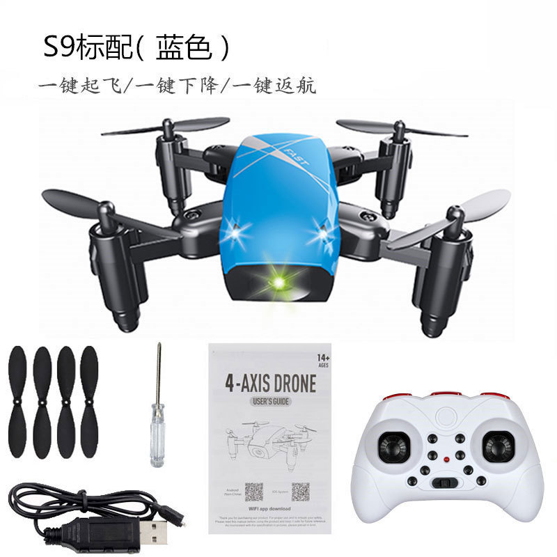 Cross-Border Mini Folding Remote Control Aircraft HD Aerial Photography Drone Children's Four-Axis Aircraft Fixed Height Light Toy