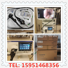 奥林巴斯电子胃肠镜CV1500高清电子胃镜GIF-HQ290支气管镜BF-Q290