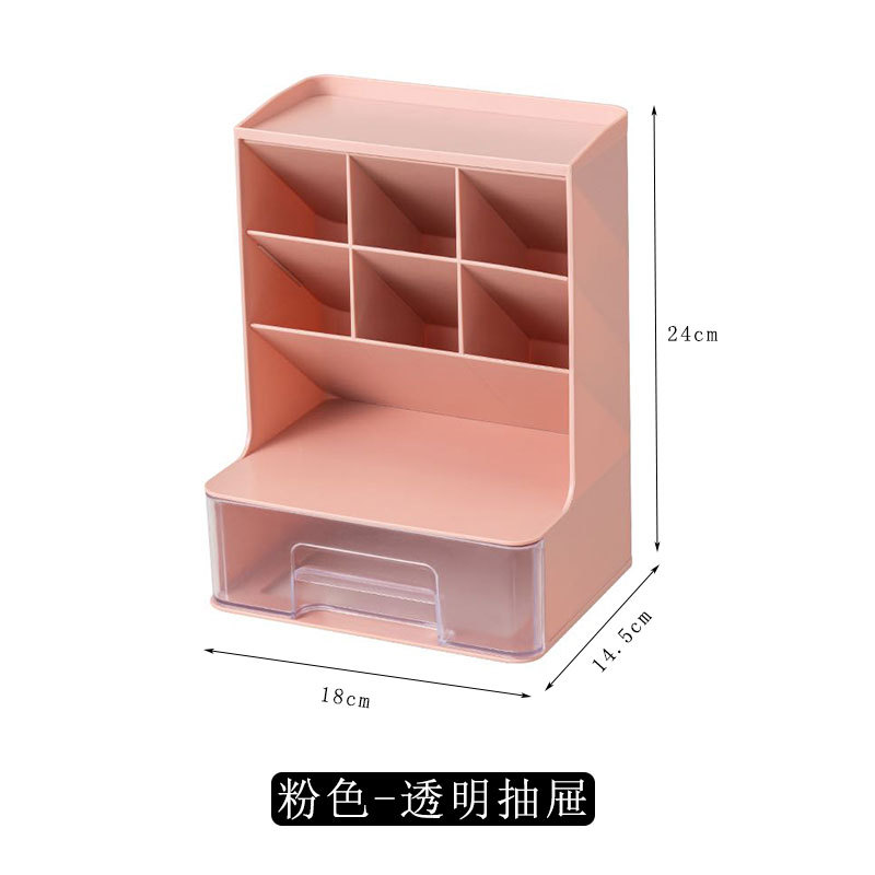 Desktop Storage Box Ins Inclined Pen Holder Office Stationery Marker Pen Beauty Cosmetics Eyebrow Pencil Storage