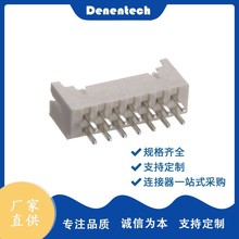 2.0间距双排180度直插针座WAFER连接器欧式插座东莞发货