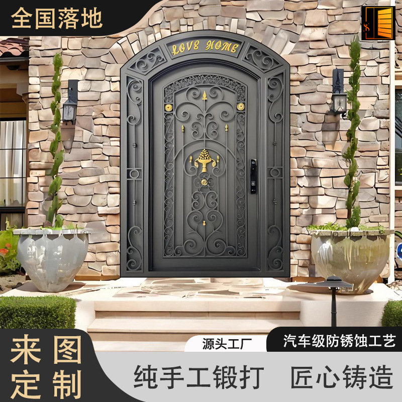 地中海风入户子母门防盗门自建房拱形进户门纯手工锻打铁艺花枝