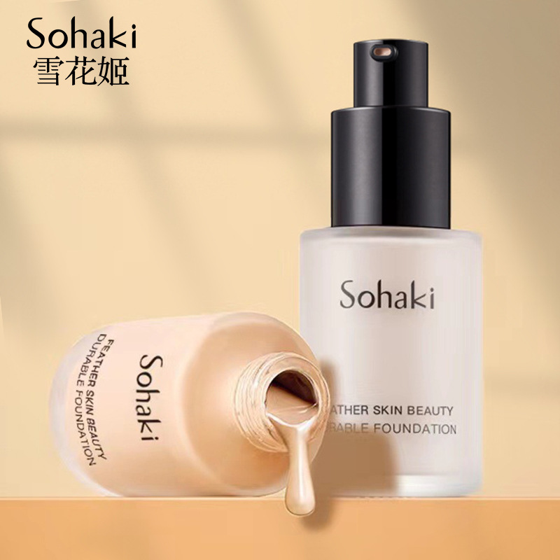 俏美人bb粉底-俏美人bb粉底厂家,品牌,图片,热帖-阿里巴巴