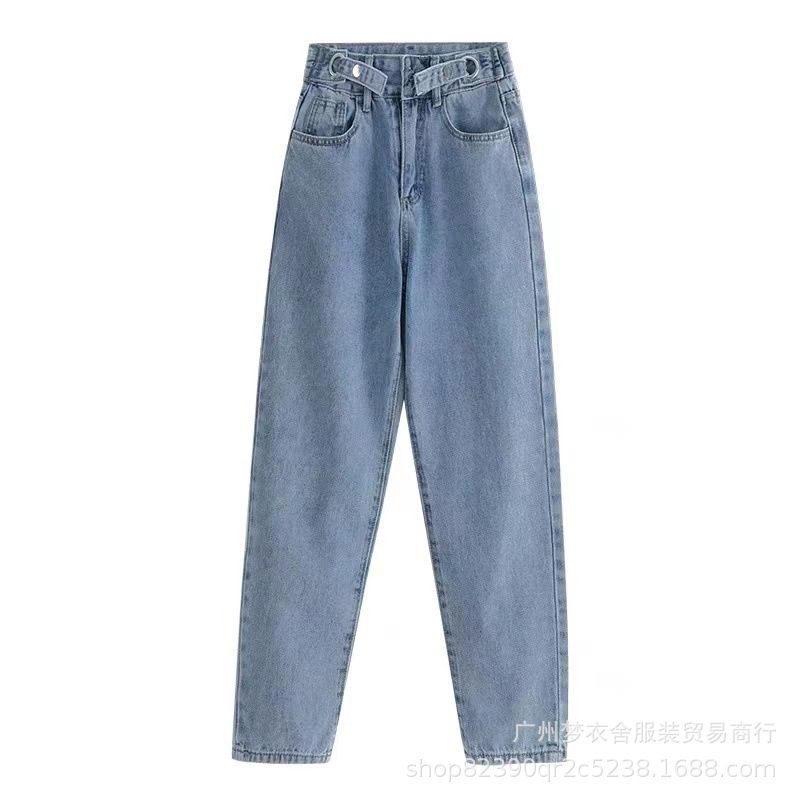 2023 Autumn and Winter New Korean Style Women's Clothing Denim Trousers Foreign Trade Women's High Waist Wide Leg Mop Pants Stall Wholesale