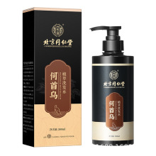 北京同仁堂内廷上用何首乌植萃洗发水500ml