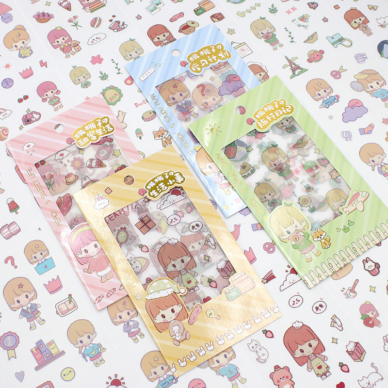 亚龙原创桃桃子金葱手账贴纸包可爱闪亮pvc防水贴ins水杯手帐装饰