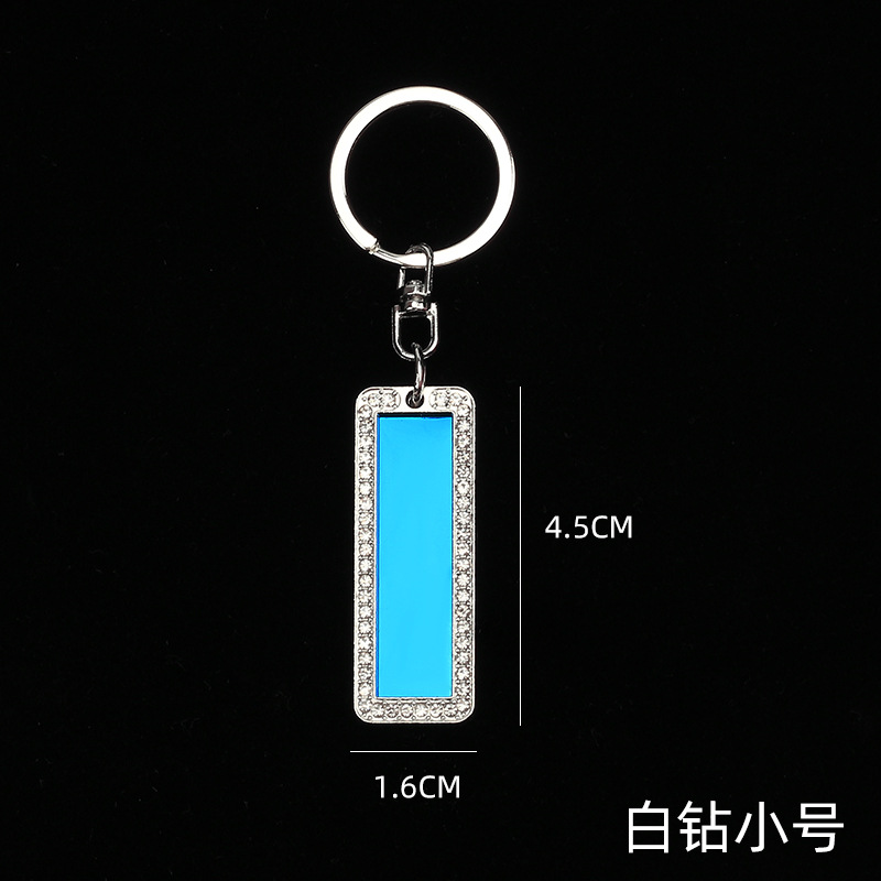 Best-Seller on Douyin Laser Carving Letter Gift Stainless Steel Car Key Pendant Anti-Lost Number Plate License Plate Keychain
