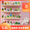 12 preferential compatible Lego Potted plant Building blocks Need not watering Garden lovely Decoration Assemble Toys 12 preferential compatible Lego Potted plant Building blocks Need not watering Garden lovely Decoration Assemble Toys
