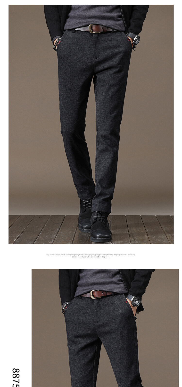 男士休闲裤秋冬季修身潮流磨毛呢裤子韩版商务加厚秋冬款男裤子