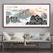 泰山日出图挂画客厅装饰画办公室背景墙壁画中式国画山水画靠山图