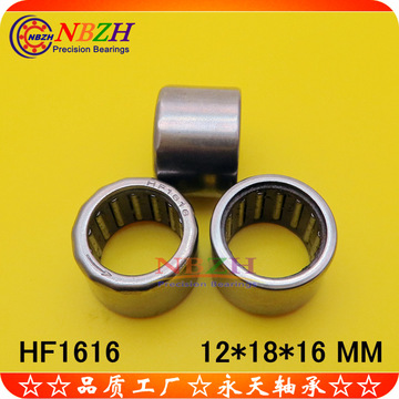 高品质 单向滚针轴承 离合器轴承hf1616 尺寸:16*22*16 mm-阿里巴巴