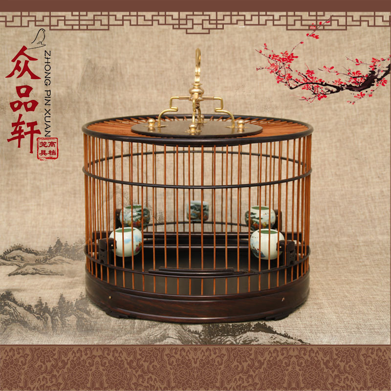 大叶紫檀木乌木紫光檀64条红子绣眼贝子靛颏小鸟笼子红木活底鸟笼