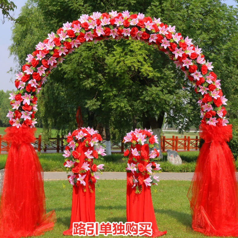 拱门结婚的拱门婚庆花门绢花心形花门店庆门拱门开业庆典婚礼道具