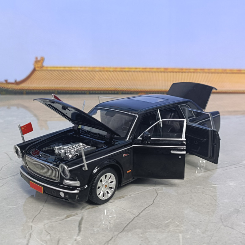1:32一汽红旗l5礼宾车合金汽车模型玩具轿车声光回力六开门彩盒