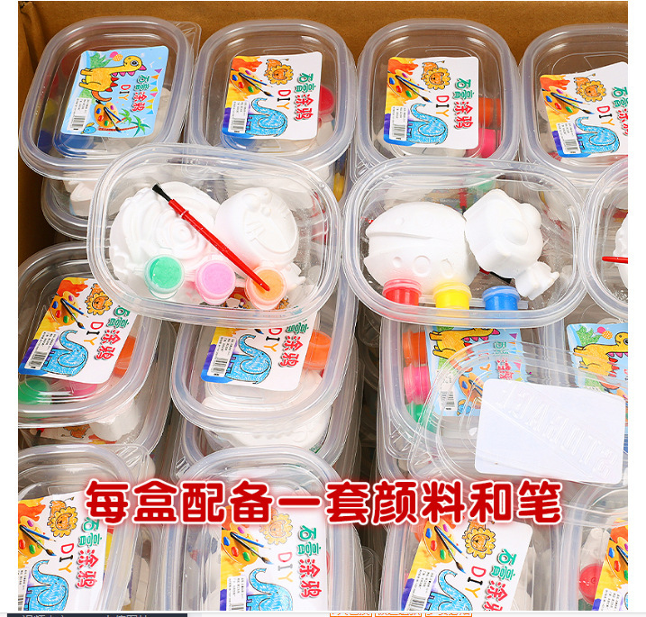 Children's Handmade DIY Coloring Graffiti Toy Creative Painting Kit Toy Wholesale Painted Plaster Doll Wholesale