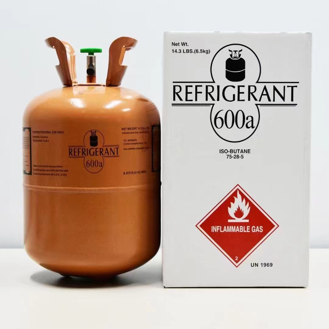 厂家批发高纯r600a冷媒优等品冷媒制冷剂氟利昂99.9%净重6.5kg