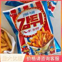 韩国零食农心嘎嘣脆红辣椒味薯条炸土豆条休闲膨化60g*16包