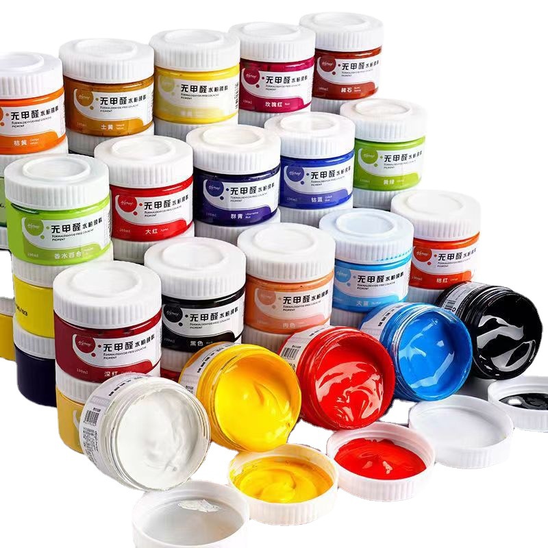 青竹颜料48水粉