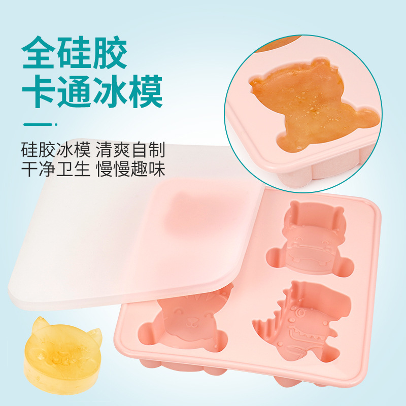 Cat Ice Tray Edible Silicon Single OPP Packaging 150pcs/Box