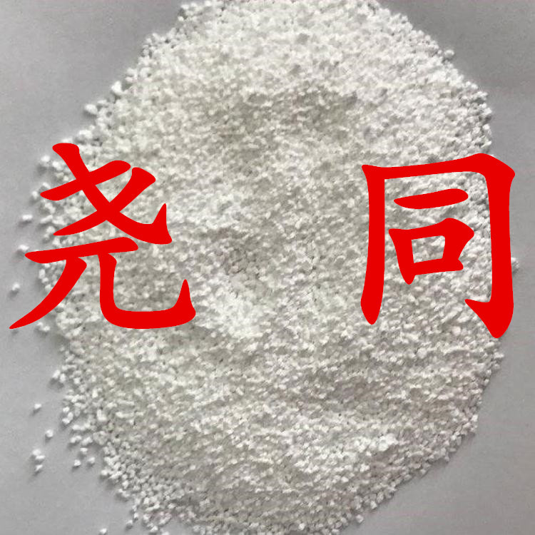 乙酰丙酮钙 20年老企业 工厂直供 上海 江苏 浙江 广东 生产企业