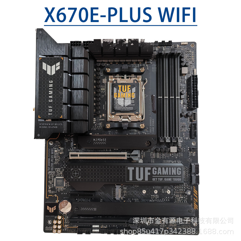 适用于电竞主板ad5华硕x670e-plus wifi主板ddr5台式电脑主板atx