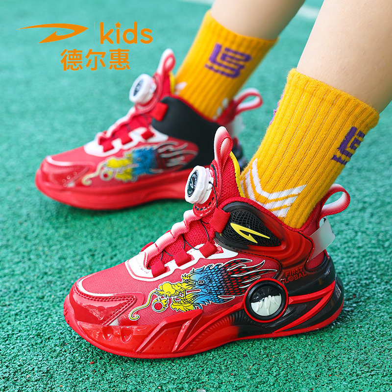 德尔惠男童鞋子2024新款春秋网面轻便儿童篮球鞋男孩运动鞋中大童