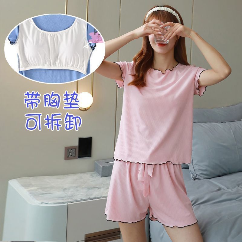 Ice Silk Pajamas Women's Pajamas with Chest Pad Summer Can Be Worn outside Loose Classic Style Homewear Summer Pajamas Suit