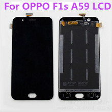 测好 适用于oppo F1S手机屏幕总成A59液晶触摸显示内外一体屏LCD