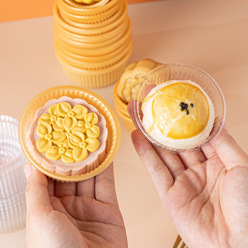 月饼底托包装圆内托盒50g80克100加厚透明月饼托盒子蛋黄酥焙包装