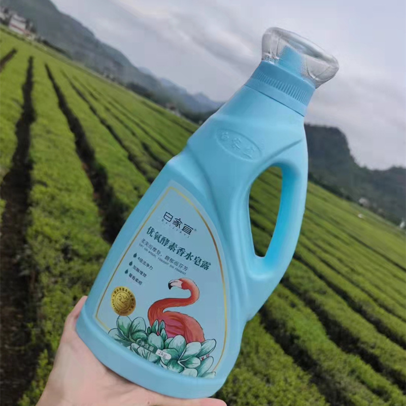 5成交20瓶相似奥.