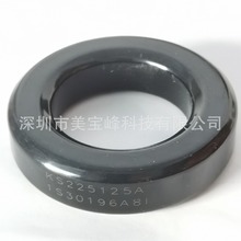 黑色KS/AS225125A铁硅铝磁环尺寸57x35x15黑色铁氧体磁芯58x35x14