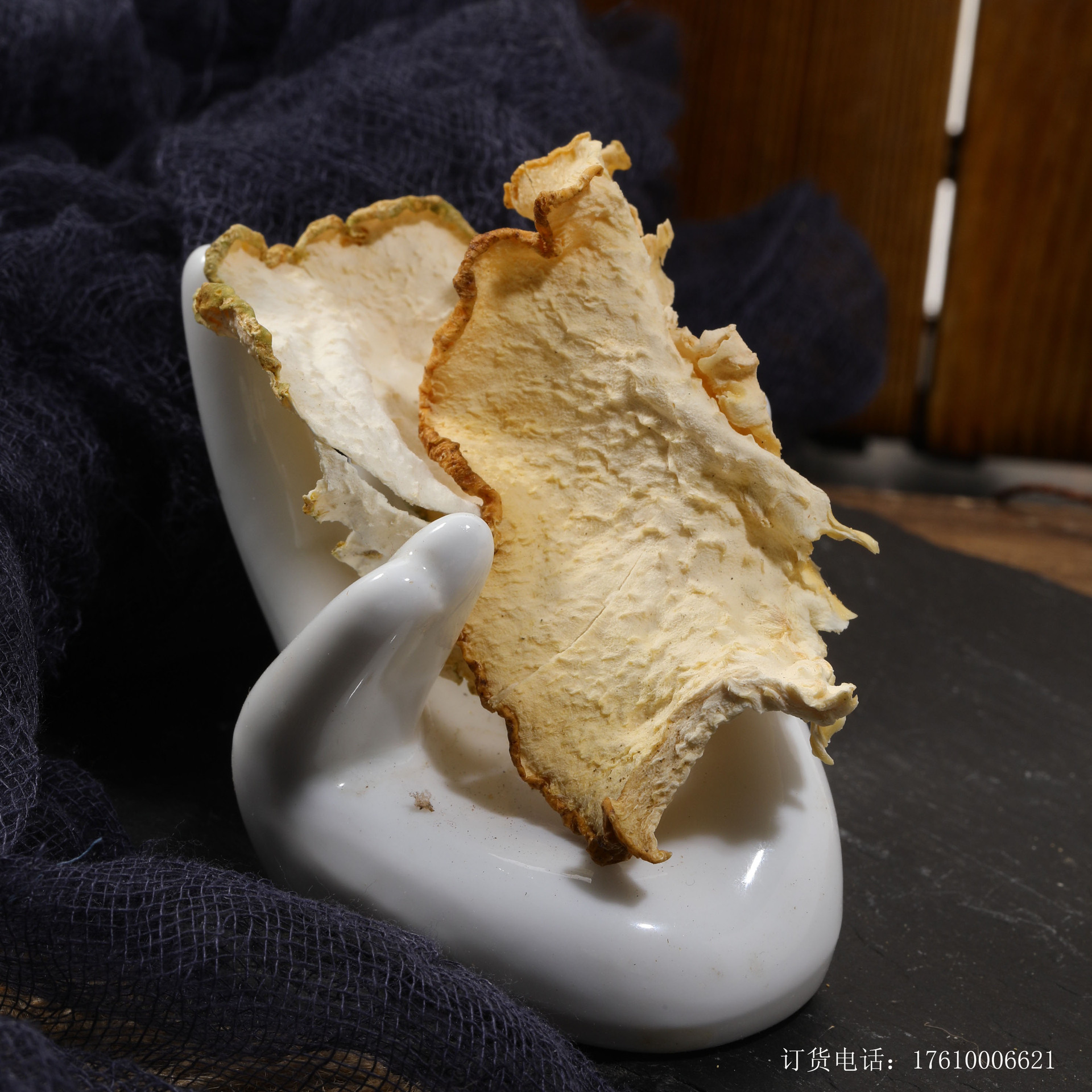 中药材香橼片 干香橼片 500g 枸橼 钩缘干 香圆批发