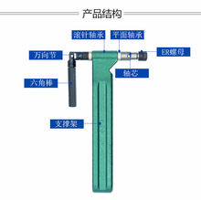 坤田机械厂家批发多轴器φ5 φ6 φ8万向节攻牙机多轴器配件