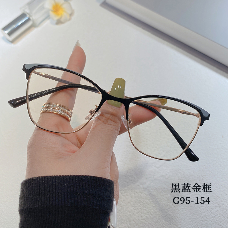 2023 Spring New Metal Eyebrows Plain Glasses Fashion Best-Seller Glasses