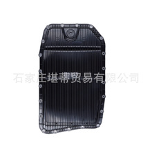 自动变速箱油底壳滤网适用宝马6HP5系6系7系X5X6路虎揽胜第三代