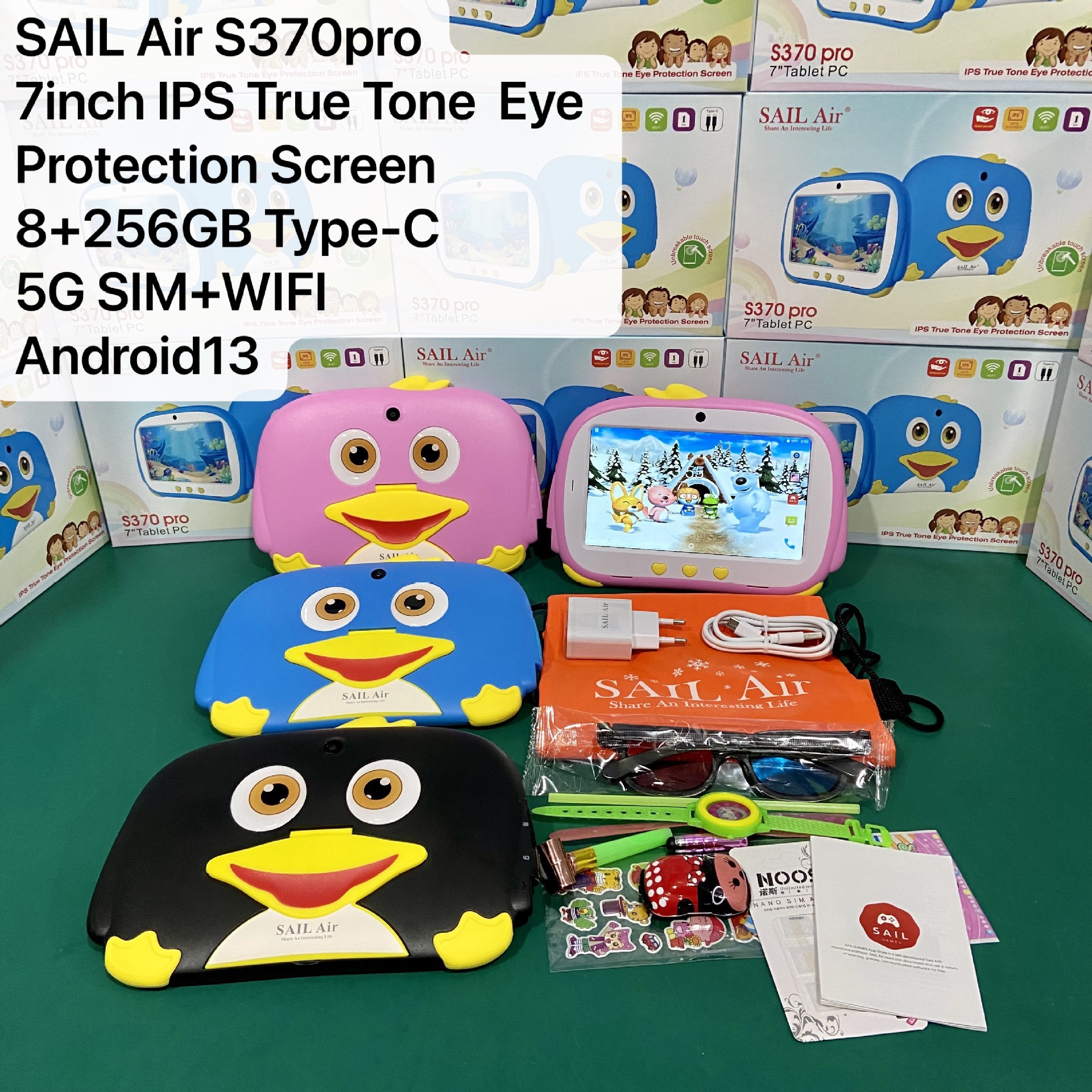 跨境儿童通话平板电脑export android kids tablet pc 7inch 2sim