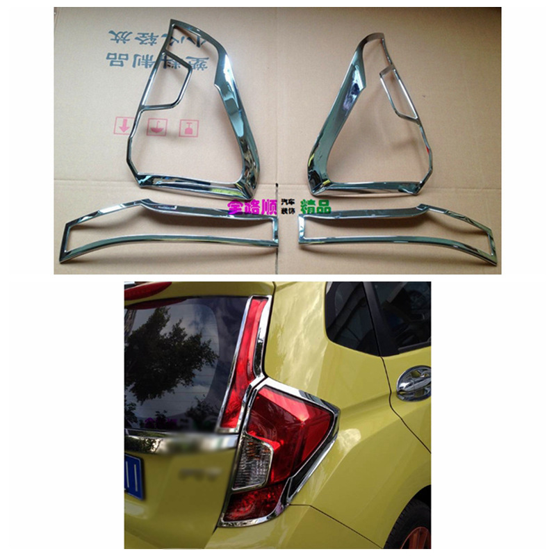 本田飞度尾灯罩 尾灯框 后大灯罩 14飞度改装电镀 后尾灯亮框