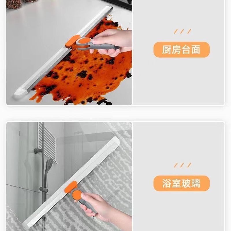 Magic Broom Wiper Blade Bathroom Sweeping Bathroom Sweeping Handle Floor Scraping Silicone Wiper Water Mop