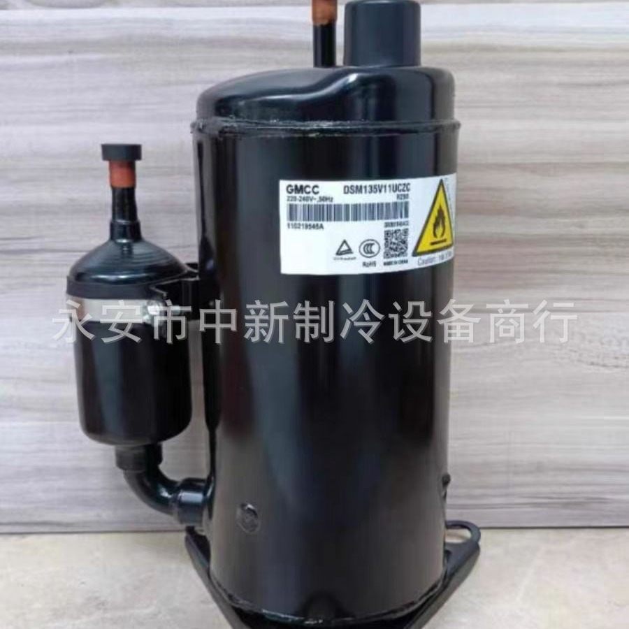 全新热泵直流制冷变频空调压缩机5kd240zab21 5kd240zca21-阿里巴巴