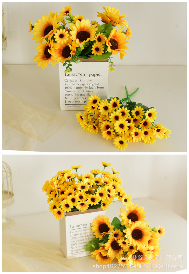 向日葵仿真花假花绢花雏菊太阳花客厅装饰婚礼手捧花道具向日葵花