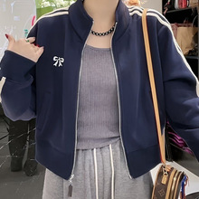 立领卫衣休闲棒球短款2024小个子秋季新款夹克上衣开衫春秋外套女