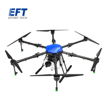 EFT翼飞特E616P多功能六旋翼教学培训无人机机架长续航动力套餐