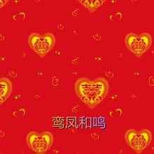 结婚喜事地板革红色塑料卧室婚房装饰保护地板婚庆地